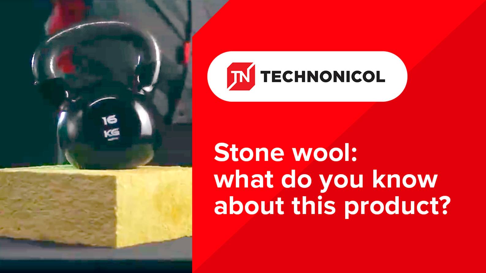 ТЕХНОНИКОЛЬ. Stone wool "TECHNONIKOL" What do you know about this product?