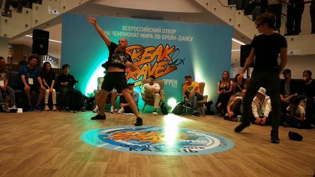 ARMANT VS DARK HORSE |1/8 BOMB JAM RUSSIA| BREAK & TRAVEL 2018 смотреть онлайн
