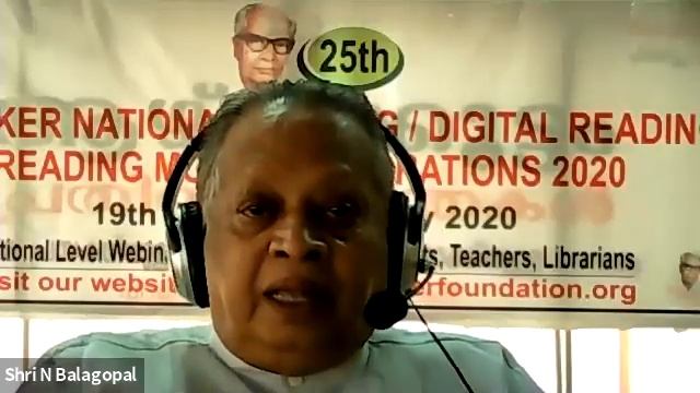 Universalization of Education by N Balagopal смотреть онлайн