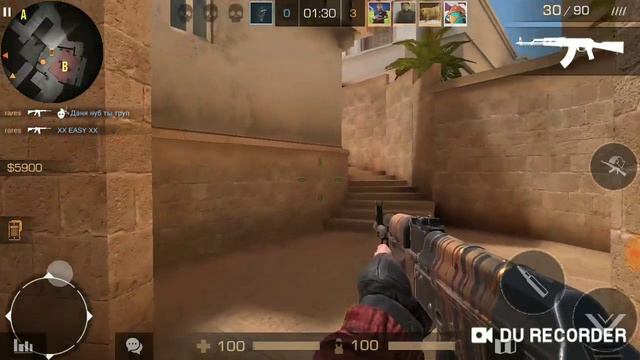 25 февраля 2019 г. смотреть онлайн