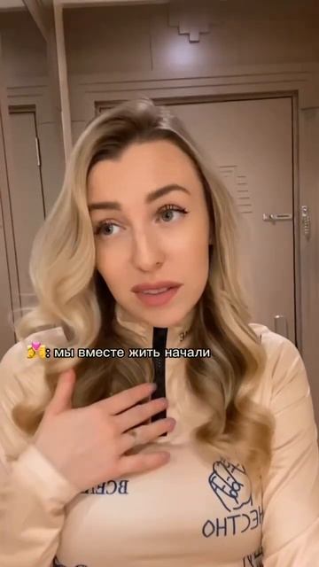 Особенно если Луна и Венера в этих знаках смотреть онлайн