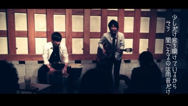 YKJ / ただ、それだけ смотреть онлайн