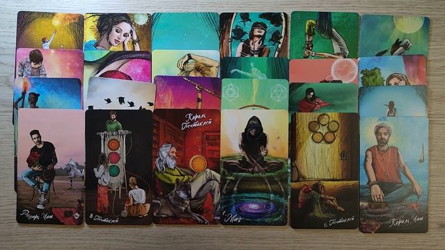 Кто сделает первый шаг☀ Ссора лучших друзей / ссора лучших подруг (общий расклад) Совет Высших Сил💫