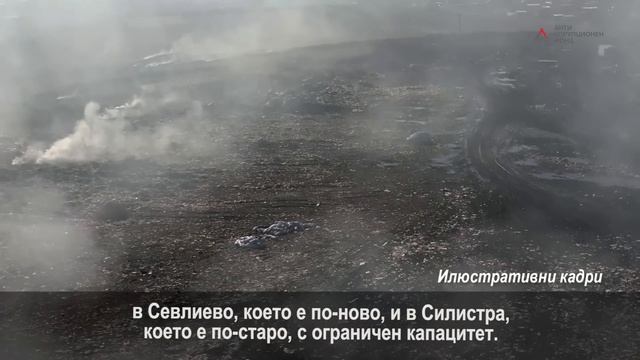 Вълкът на Върбовка смотреть онлайн