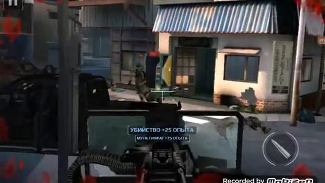 Modern Combat 5 Затмение #6 "Центр.Побег.Засада" смотреть онлайн