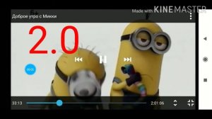 Шейка ника 666х килограмм просил