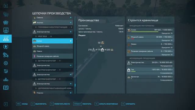 map Nordgrad v2.0.4.0 FS22 # 117/ AutoDrive Courses/Farming Simulator 22 смотреть онлайн