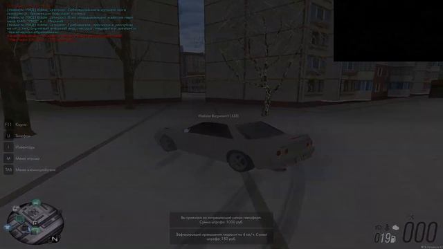 54 секунды провинциальной херни №2 раздал по приве боком перед баном смотреть онлайн