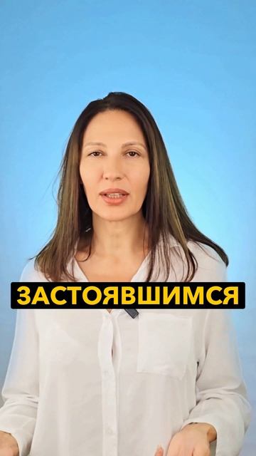 Ритуалы очищения: как избавиться от негативной энергии и обновить пространство.