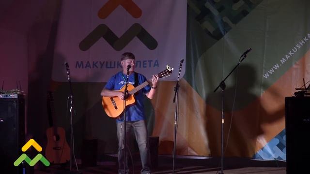 Олег Зеленин (Владимир) — Дай в этой жизни всё успеть смотреть онлайн