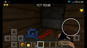 Механизм (магазин) 0.14.0. 0.15.0