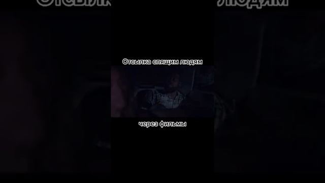 Земля плоская? #истина #сонразума #тайныезнания #масоны #правда #запрещено #мировойпорядок #разум