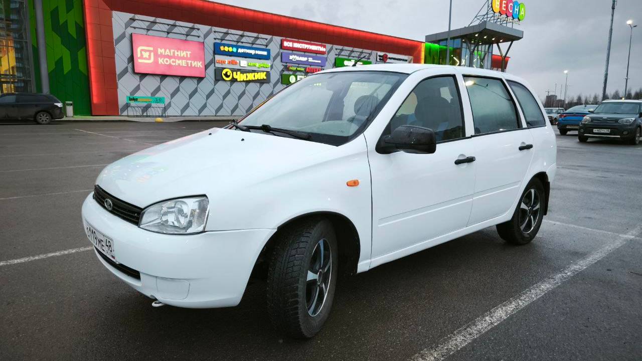 Калина универсал 2011 белого цвета смотреть онлайн