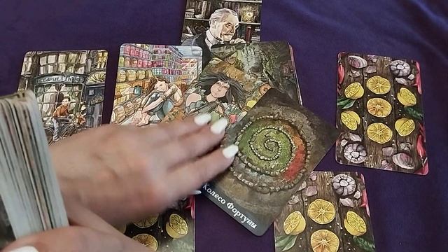 БЛИЗНЕЦЫ ♊. СЕРЬЁЗНОСТЬ. НЕДЕЛЯ 20-26 МАЯ 2024. Таро прогноз.