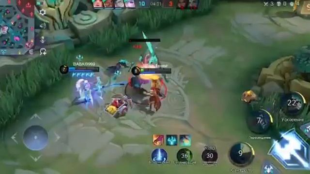 Самый сильный игрок в Mobail legend's смотреть онлайн