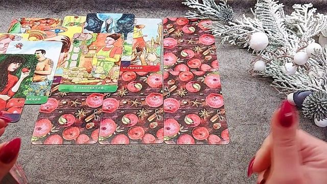 Весы. Таро Прогноз с 3 по 9 Января 2022 смотреть онлайн