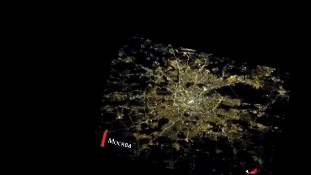 Вид из космоса | Найди свой город смотреть онлайн