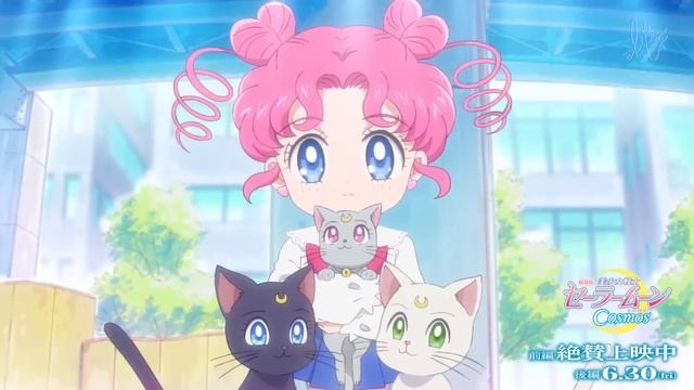 Sailor Moon Cosmos Intro but with Classic Moonlight Densetsu! (DALI) смотреть онлайн