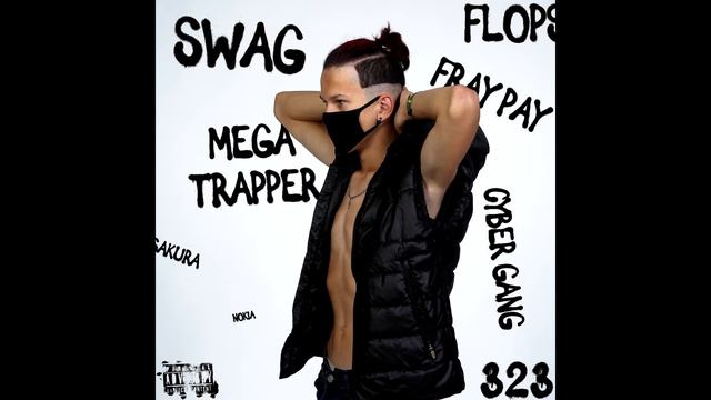 Fray Pay & Yung Satoshi - Дети темноты смотреть онлайн