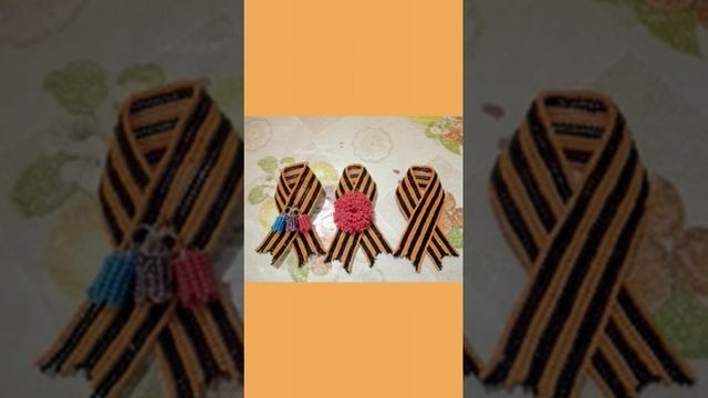 21 июня 2020 г. смотреть онлайн