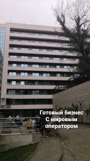 готовый бизнес в Сочи, с мировым ательером. отель 5 звёзд, премиальное качество. высокая доходность