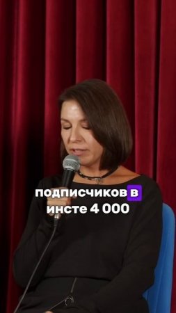 Стендап Интуиция | Мамаев, Бобровников, Гиновян #комики #standup #humor #job #comedy #shorts #юмор