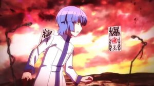 Клип Две звезды анмёджи !