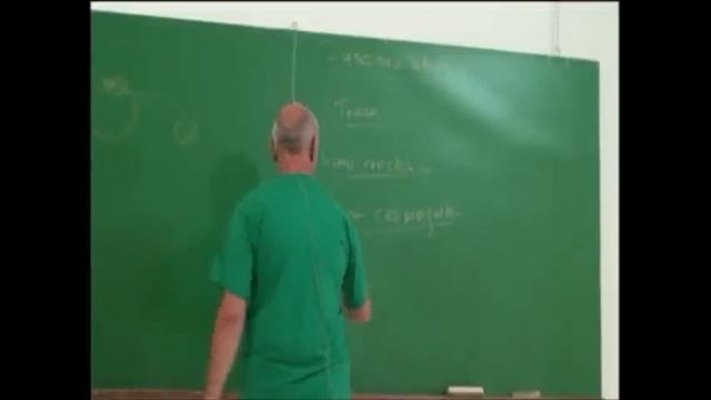 O Décimo Segundo Planeta: NIBIRUS | Prof. Laércio Fonseca смотреть онлайн