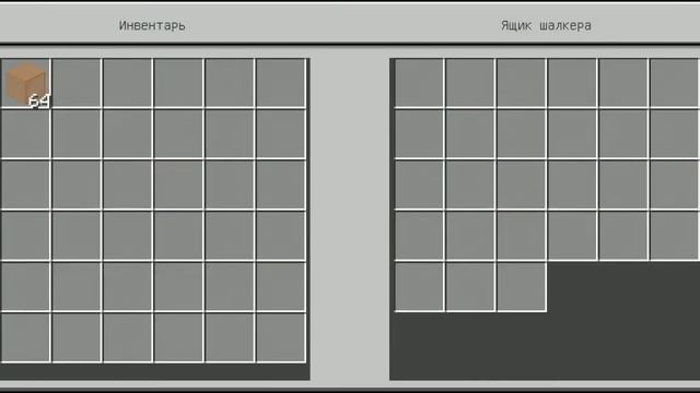 Дом НЛО смотреть онлайн