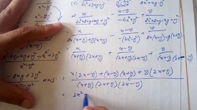 Class 8  & 9 Mathematics Ex# 6 2Q#1   to 10
