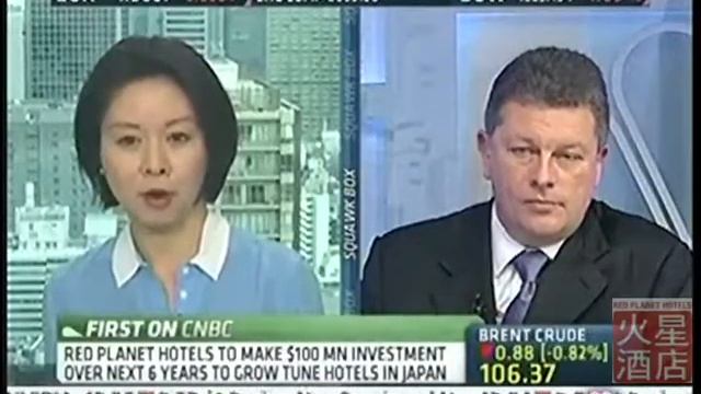 Tune Hotels RPH CEO CNBC