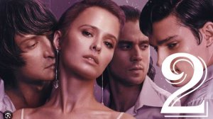 Жить жизнь 2 сезон 1,2,3,4,5,6,7,8 серия (сериал 2024)