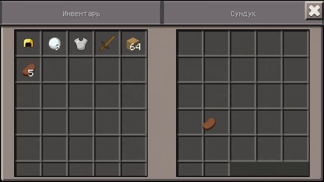 Minecraft PE 0.15.6 6 SKY WARS ПОЧТИ ХОРОШО