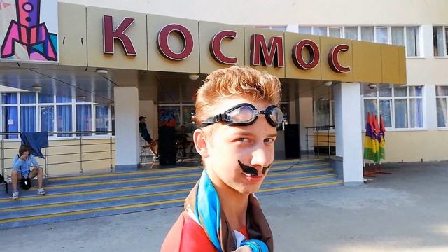 От винта! Все завист от педагога смотреть онлайн