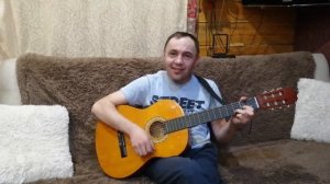 Холодно, холодно, но ничё (КавеР)