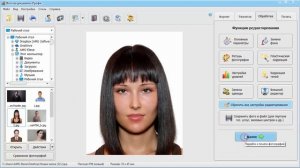 Фото на документы как пользоваться ( Фото на документы Обзор программы)