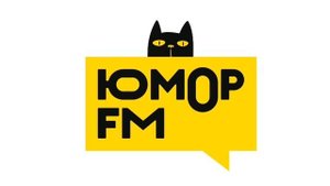 Послерекламная заставка Юмор FM (без голоса)