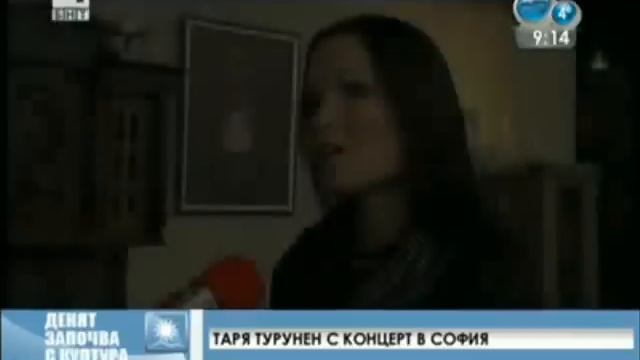 Интервью Тарьи Турунен национальному телеведению Болгарии (БНТ) (дата эфира: 29 марта 2013 года) смотреть онлайн
