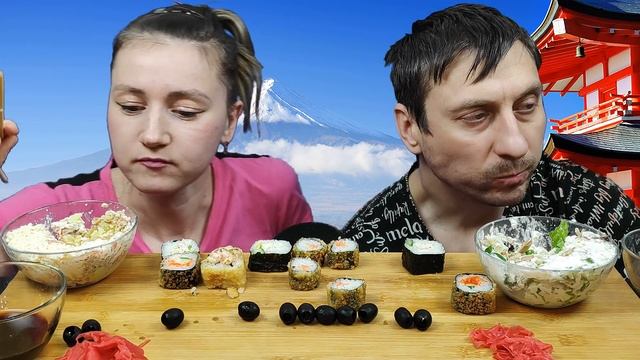 МУКБАНГ РОЛЛЫ И САЛАТЫ | MUKBANG ROLLS AND SALADS #mukbang #мукбанг смотреть онлайн