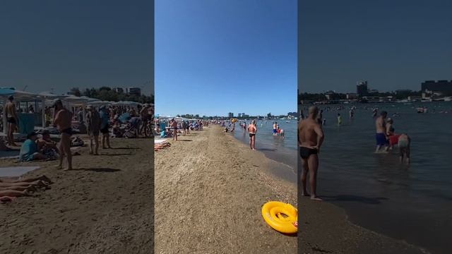 Анапа 3 июля 2023 год. смотреть онлайн