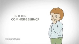 Ты можешь все Мотивационный ролик