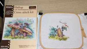 5 процессов по 1000 крестиков/моя новая ротация