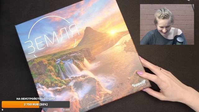 Новые для меня Настольные Игры | Лучшие игры АПРЕЛЯ смотреть онлайн