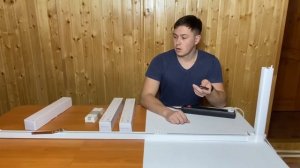 Подключение пульта к мотору Novo(ново) N21