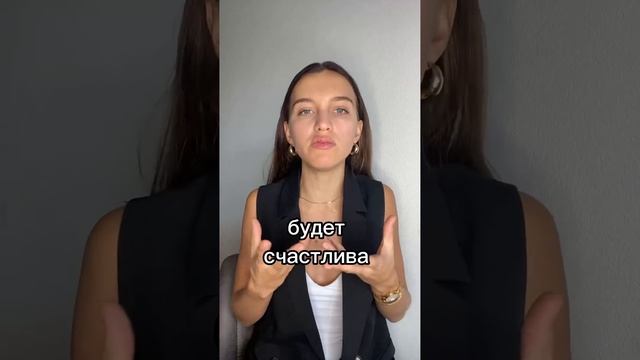 Созависимые отношения. Ретроградная Венера или жертвенность? Больше про самоценность Inst @rega_psy смотреть онлайн