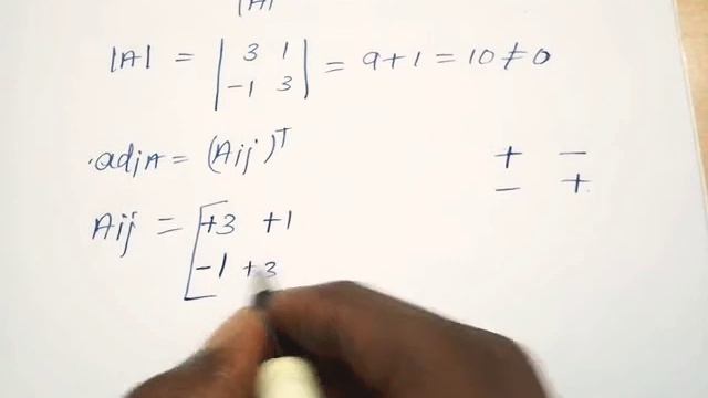 11th Business maths Exercise 1.2 , Sum 3(ii) (Ch-1, Matrices) смотреть онлайн