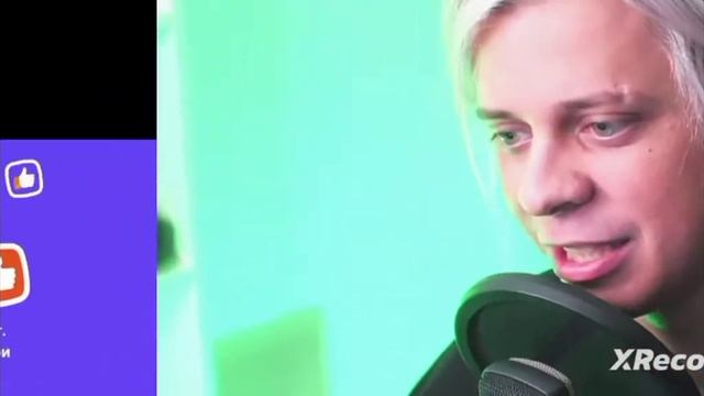 НА ТВИЧ СТРИМЕ СМОТРЕЛ 3 ЧАСА ЛАЙК НАРЕЗКА ЗА 5 МИНУТ ЛАЙК МНОГО ТРЕША | Рус ТВ Рякция . смотреть онлайн