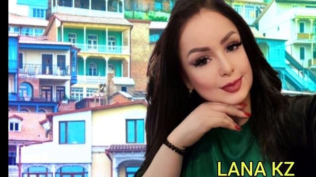 ТБИЛИСО (А.КАПЛАН & Л.ЦЕРЕТЕЛИ) cover - LANA KZ #музыка2023 #грузинскиепесни смотреть онлайн