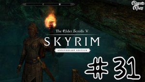 ► The Elder Scrolls V Skyrim AE #31