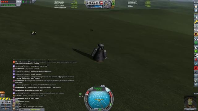 KSP Карьера CIRO - новый путь